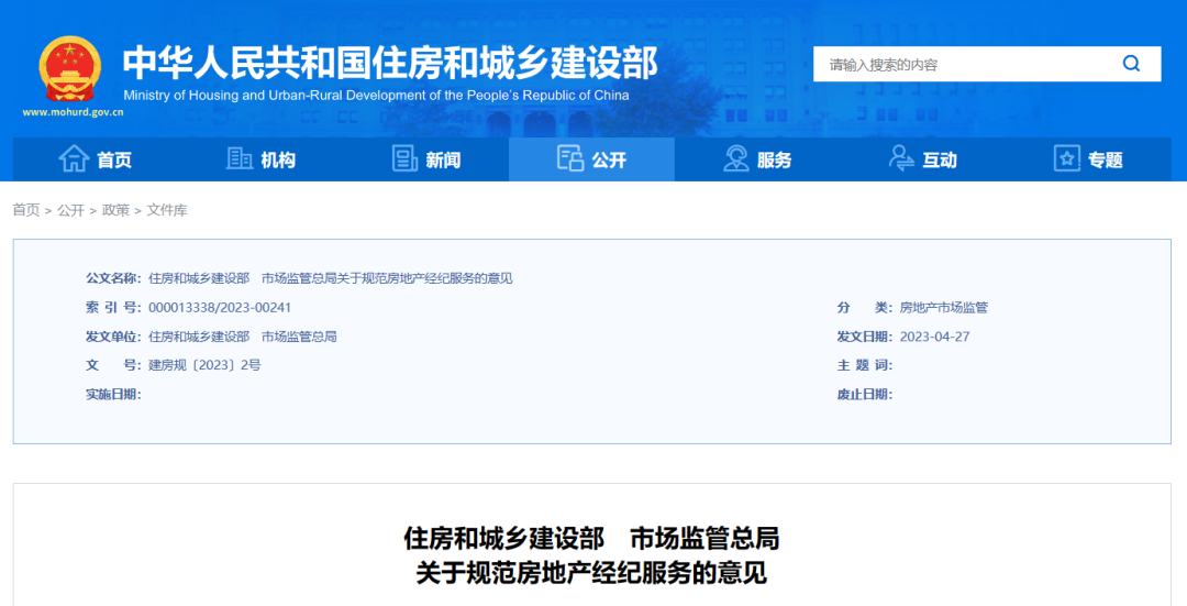 1686557530871437.jpg D24702424468114415999_w1080h551.jpg