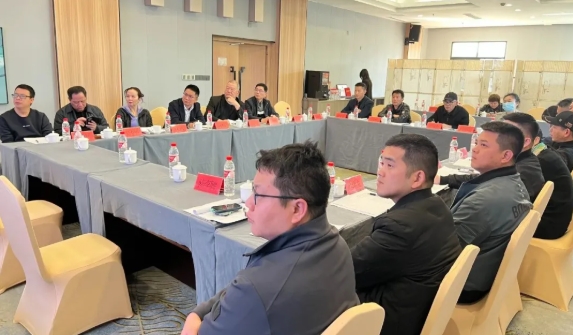 微信截图_20250324102427.png