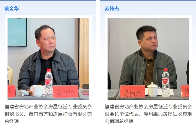 微信截图_20250324104034.jpg
