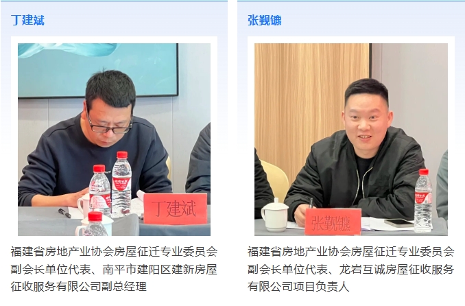 微信截图_20250324104057.jpg