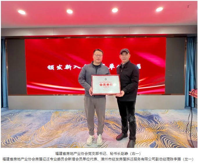 微信截图_20250324105134.jpg