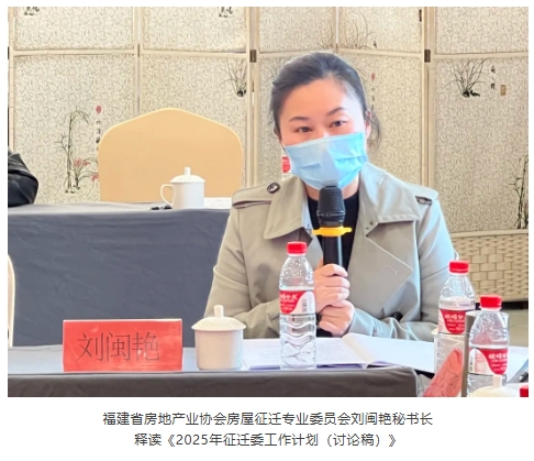 微信截图_20250324104806.jpg