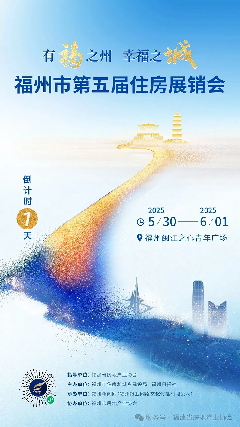 微信图片_20250529110208.jpg