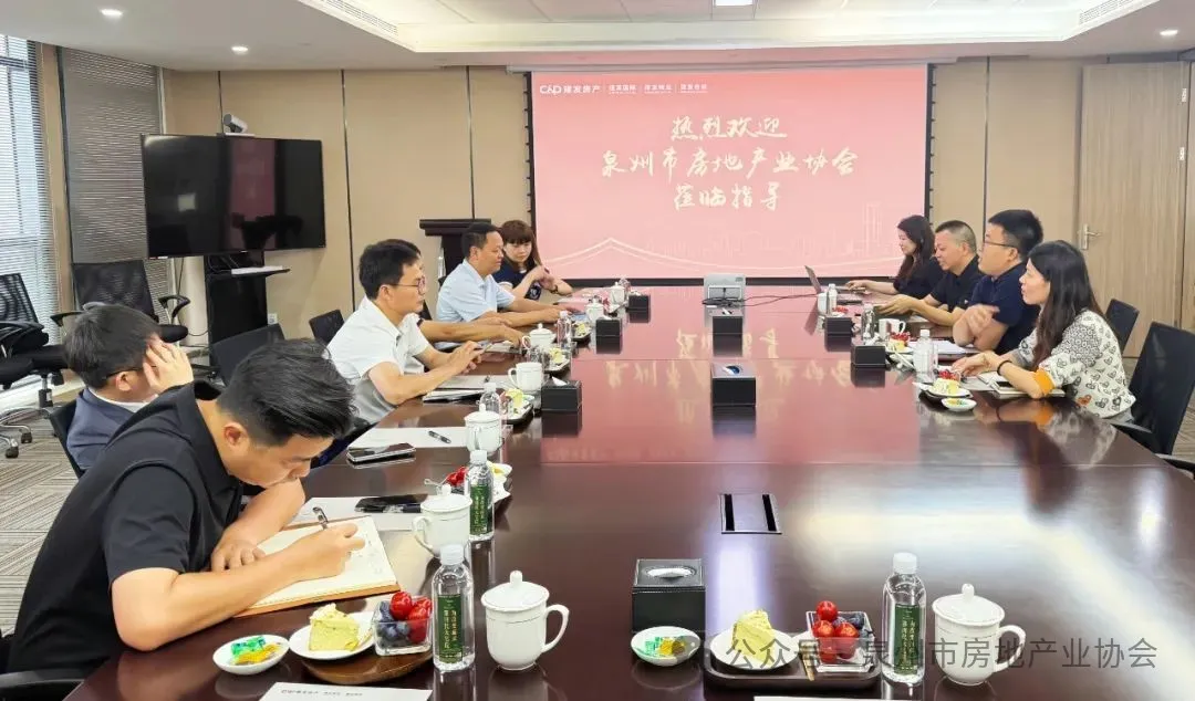 微信图片_20250530104233.png