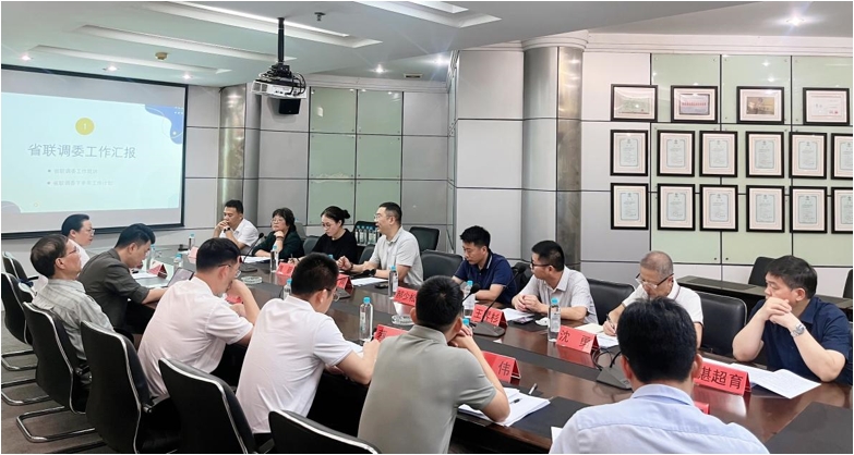 微信截图_20250613095957.png