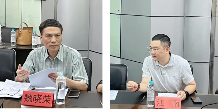 微信截图_20250613100018.png