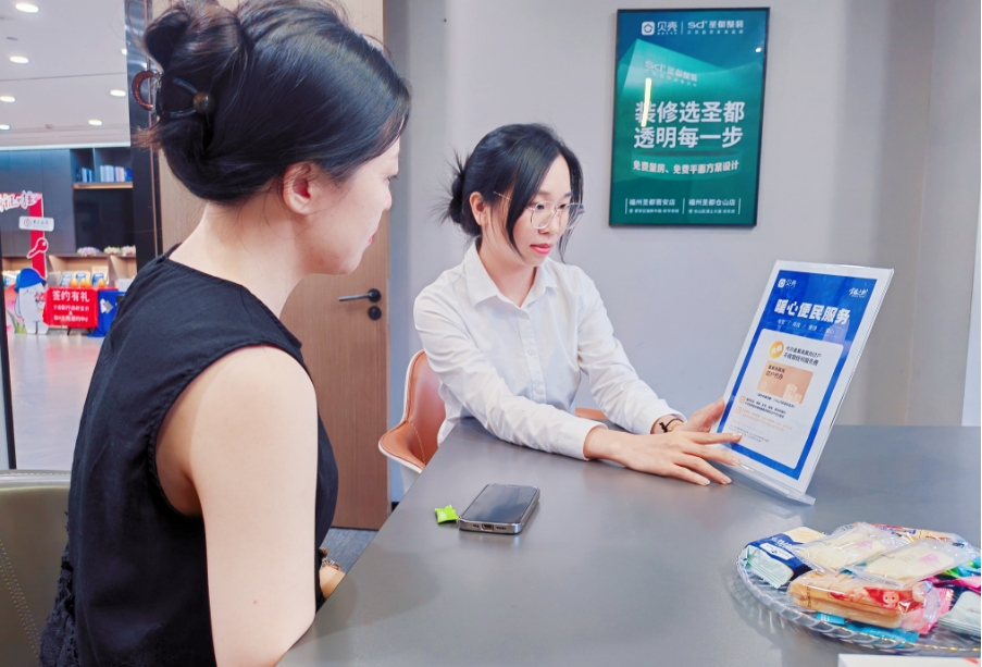 微信截图_20250630093510.jpg