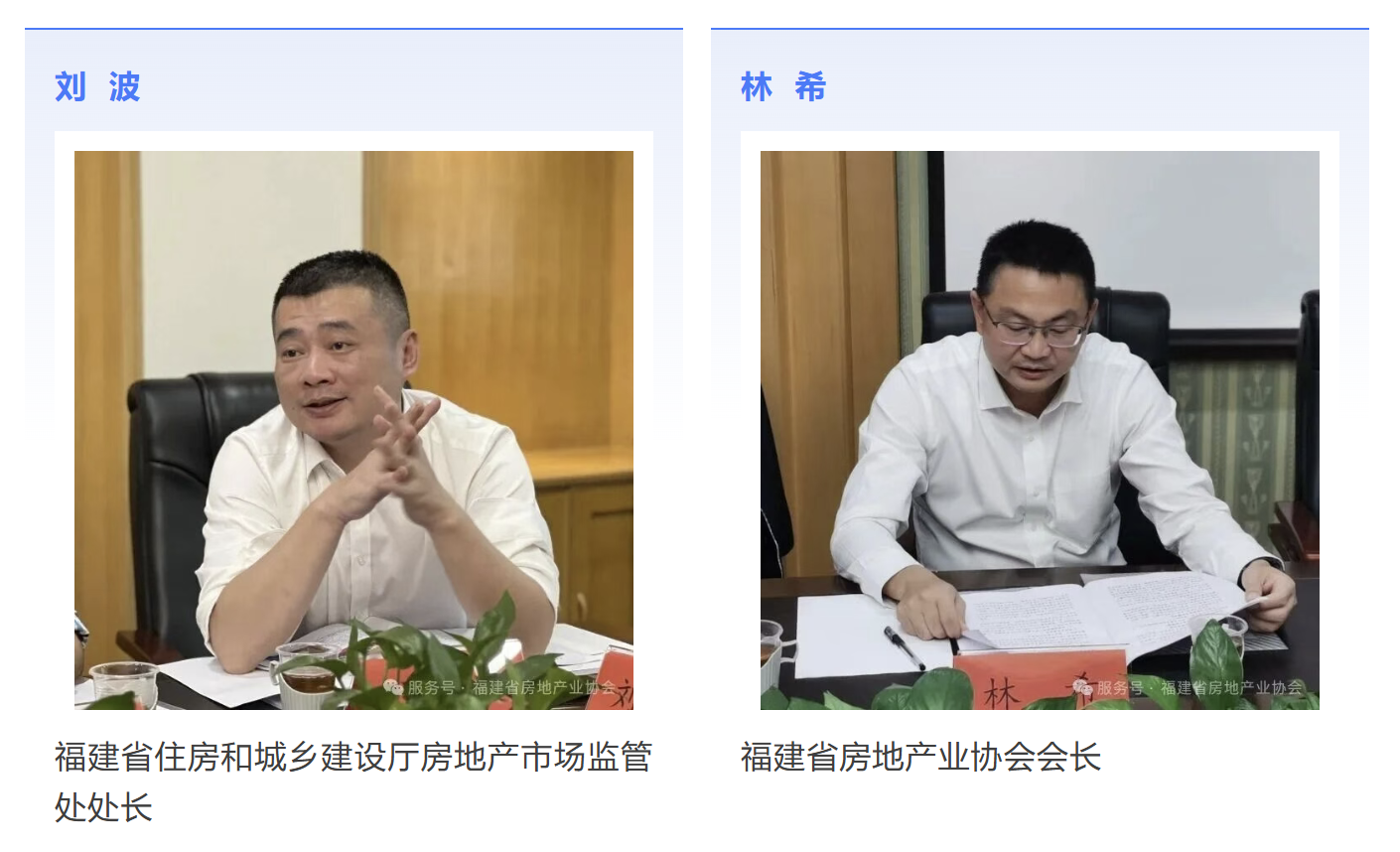 1762686495518605.png image.png