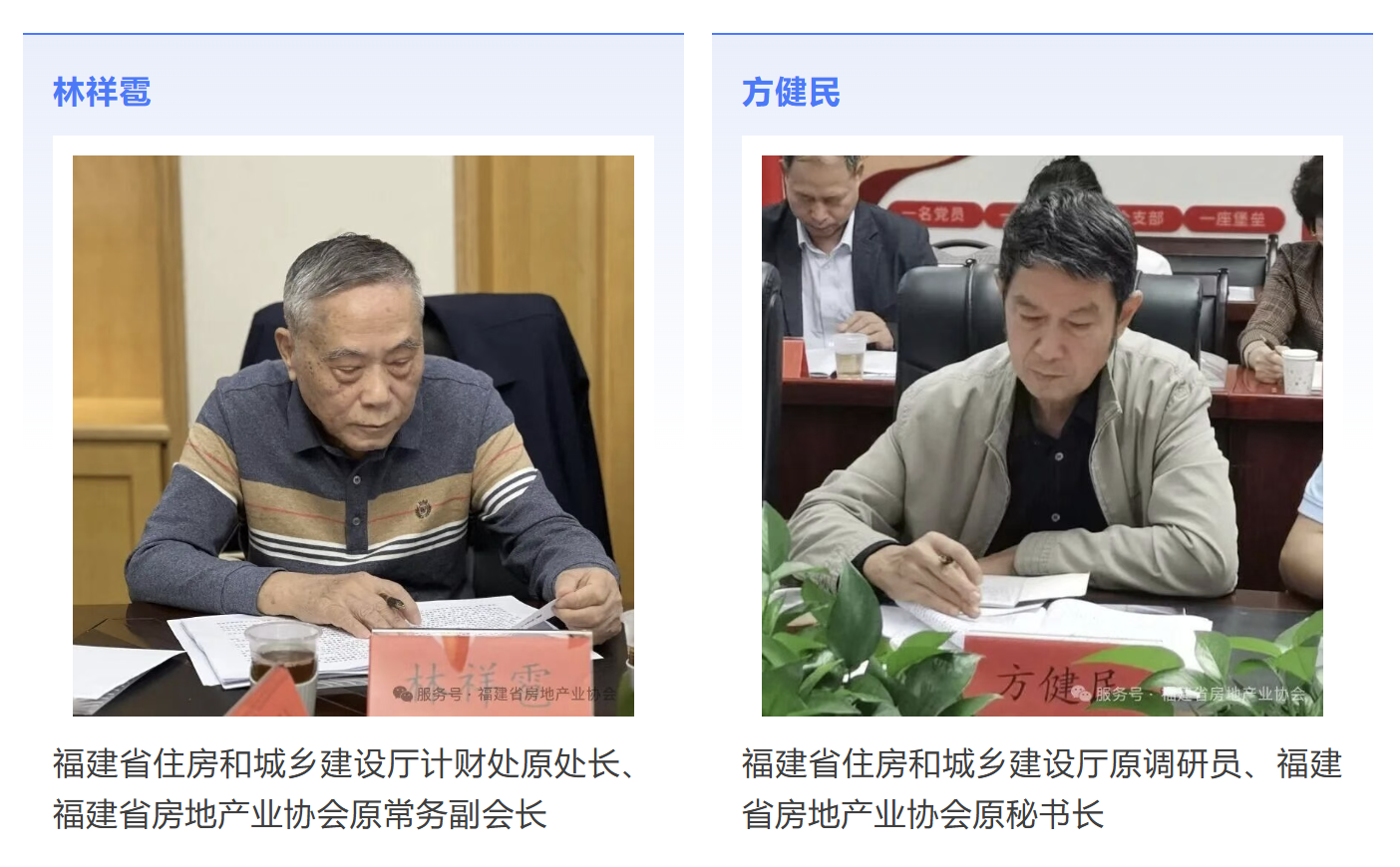 1762686520237117.png image.png