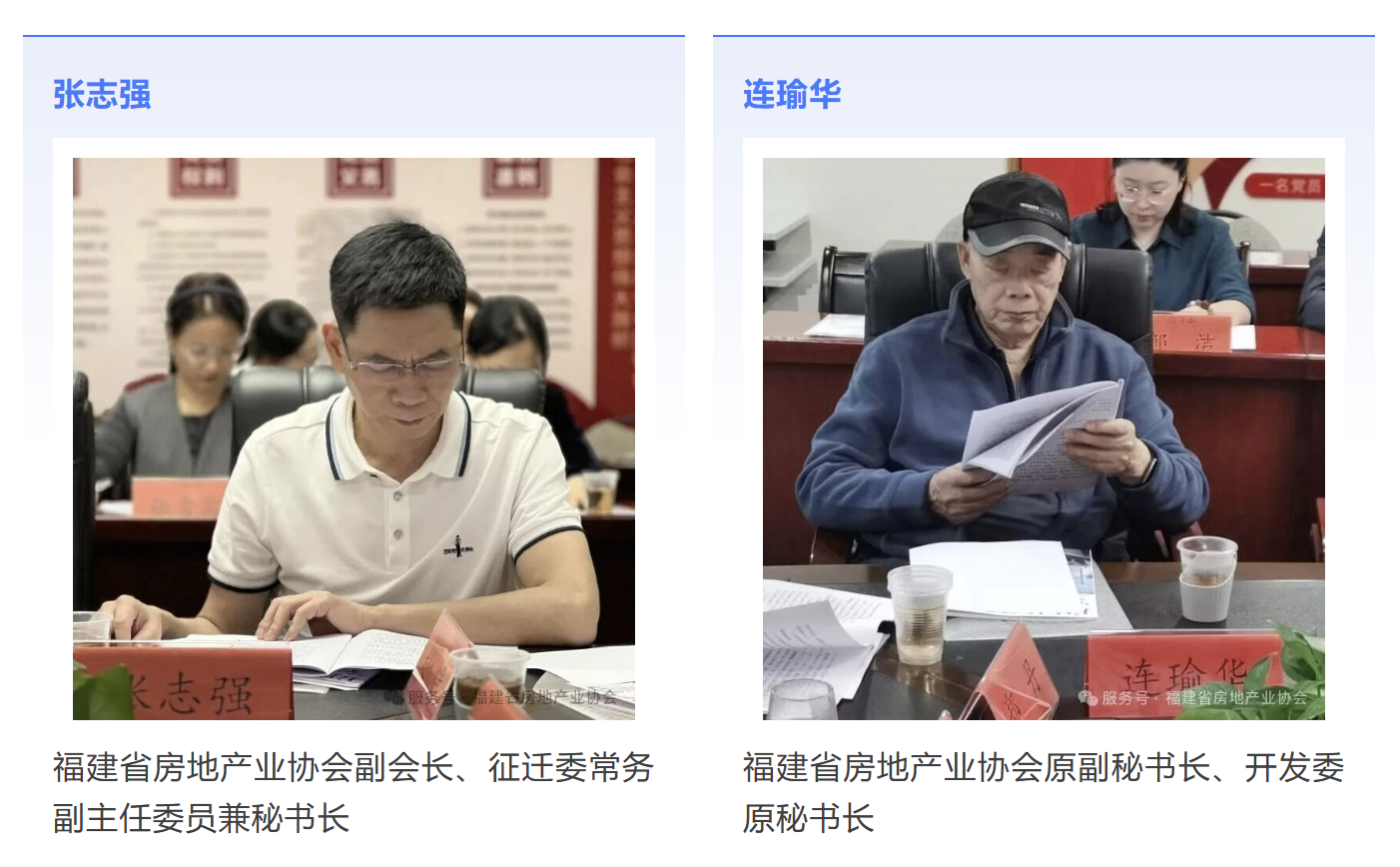 1762686576583180.png image.png