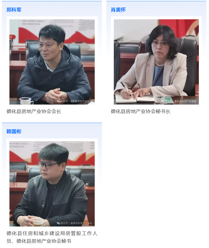 1764127918272960.png image.png