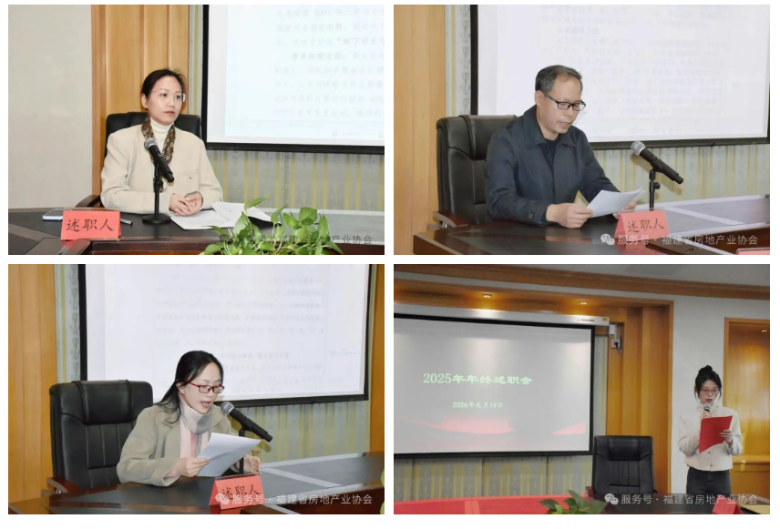 1769412974347407.png image.png