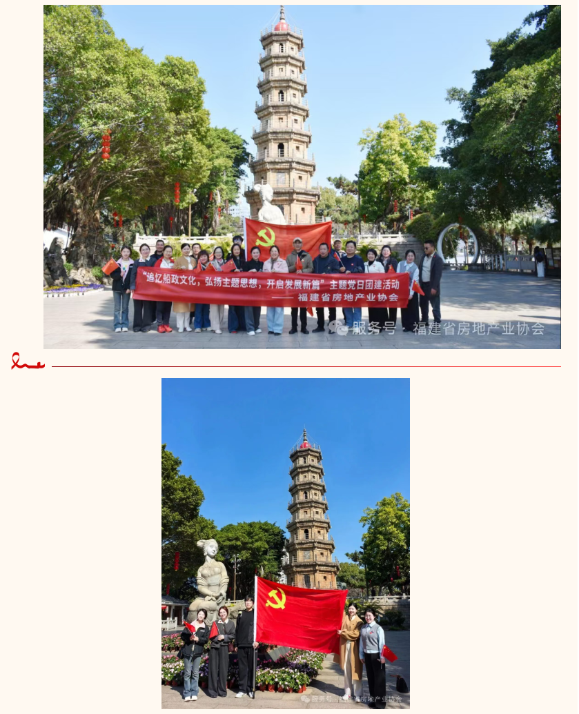 1772004692426429.png image.png