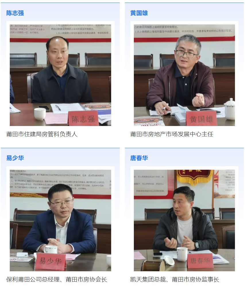 1774594555379415.png image.png